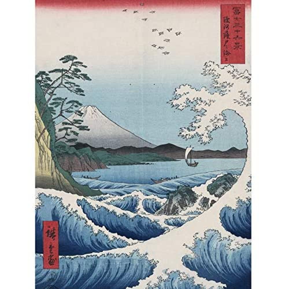 B&Q -  Unframed Wall Art Utagawa Hiroshige Sea Off Satta12X16 Inch