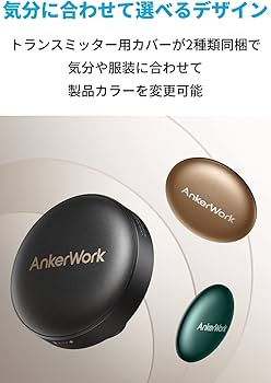 AnkerWork M650 ワイヤレスマイク ピンマイク メタリックブラック