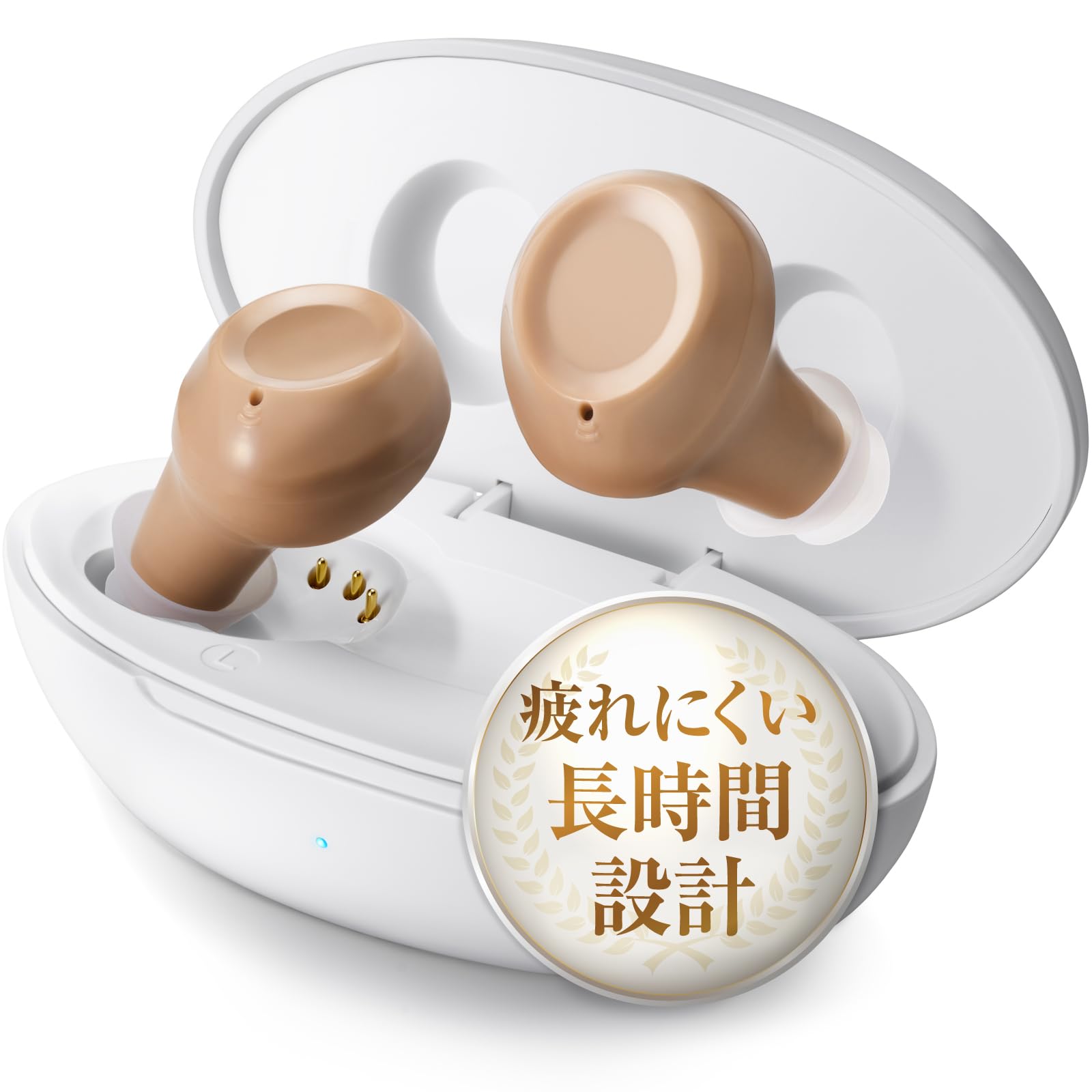 Amazon.co.jp: Otomori (オトモリ) 集音器 高齢者 しゅうおんき【5段階
