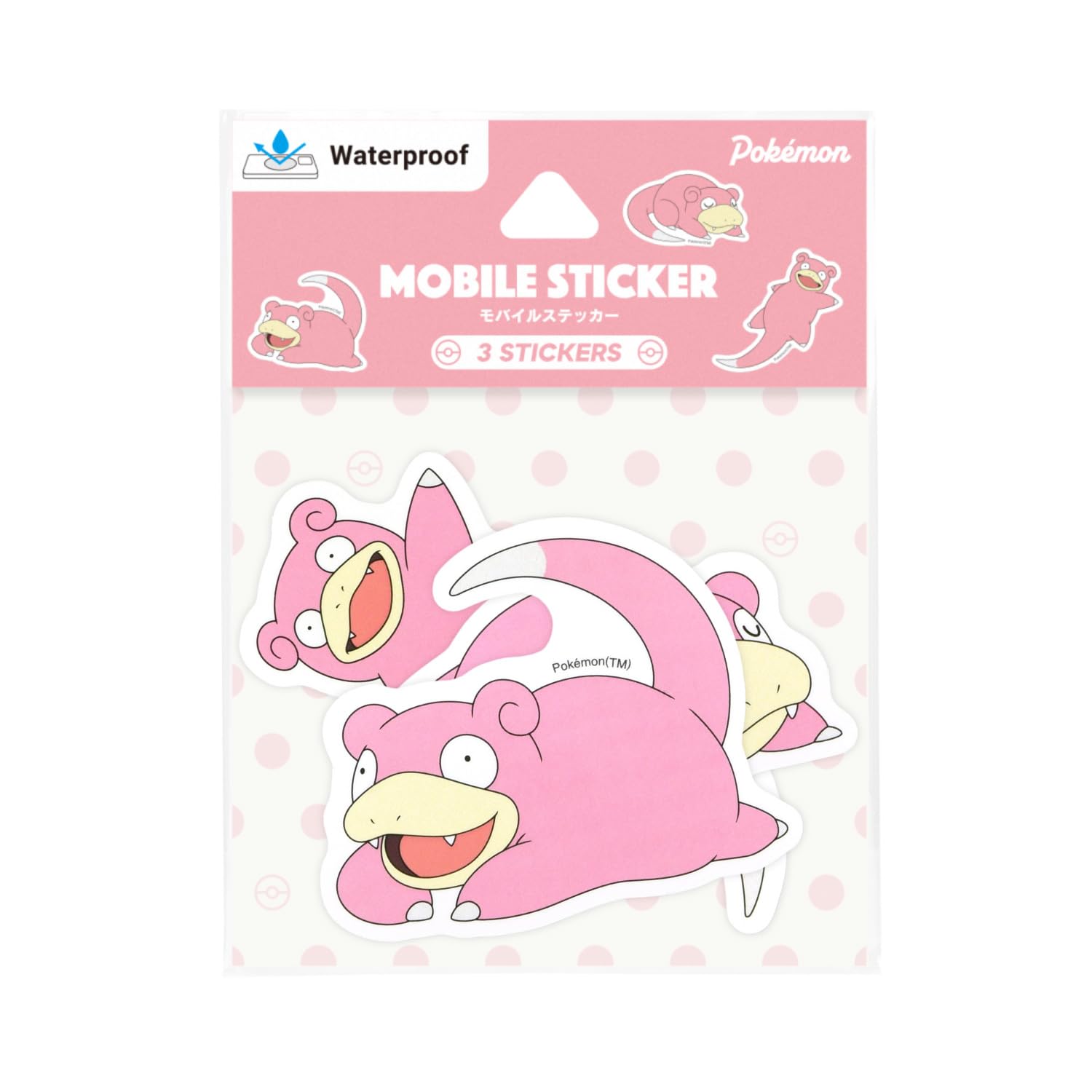 Amazon | グルマンディーズ ポケットモンスター モバイルステッカー