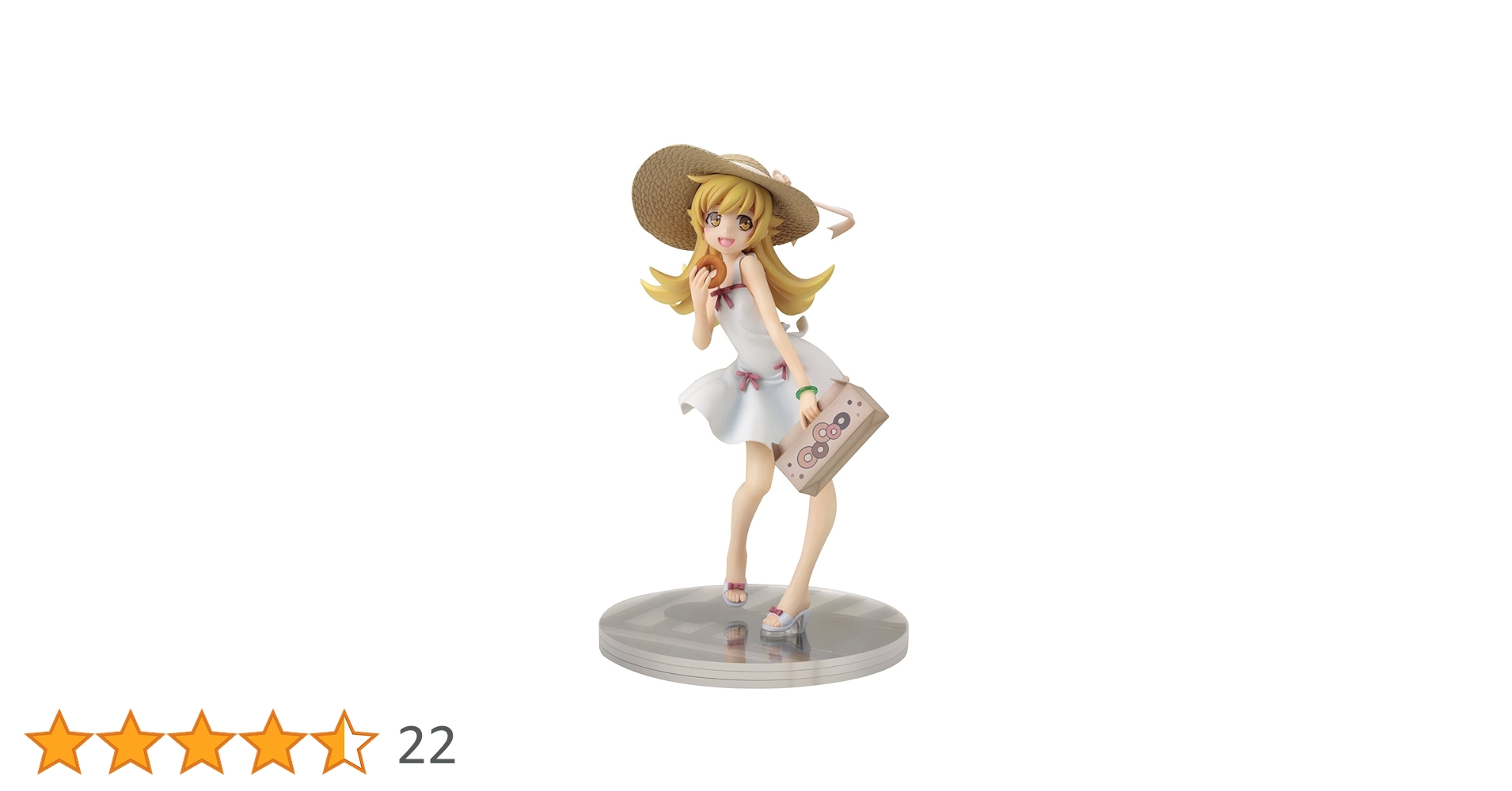 ANIPLEX+限定 忍野忍(おしのしのぶ) 偽物語 1/8 完成品 フィギュア(MD15-0083001) アニプレックス Amazon.co.jp: 「偽物語」 忍野忍 1/8スケールフィギュア : おもちゃ