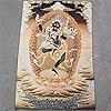 China Oude Tibet Silk Thangka zoals Hangend Schilderij Fengshui Tibetan Buddha-standbeeld (Size (Inch) : 12×20)