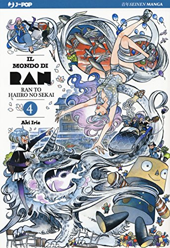 Il mondo di Ran: 4 Il mondo di Ran: 4