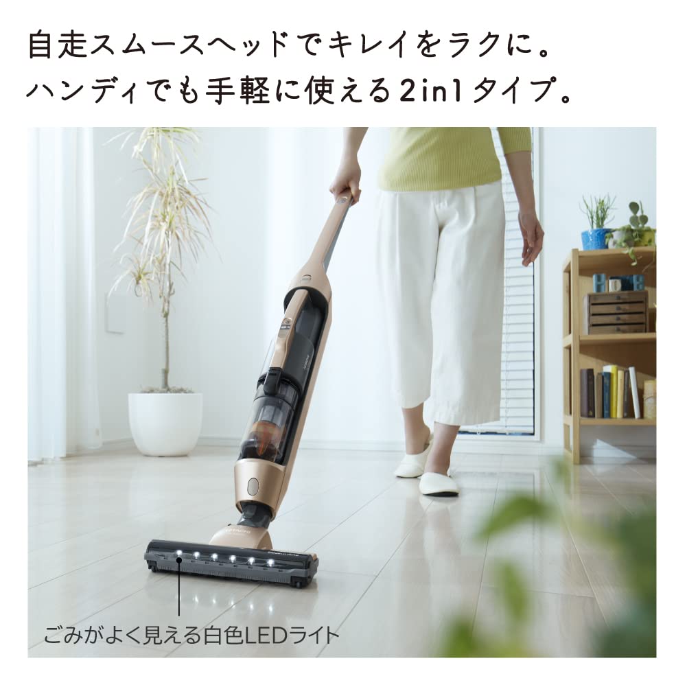 Amazon | 日立 コードレス スティッククリーナー PV-B300H | 日立 