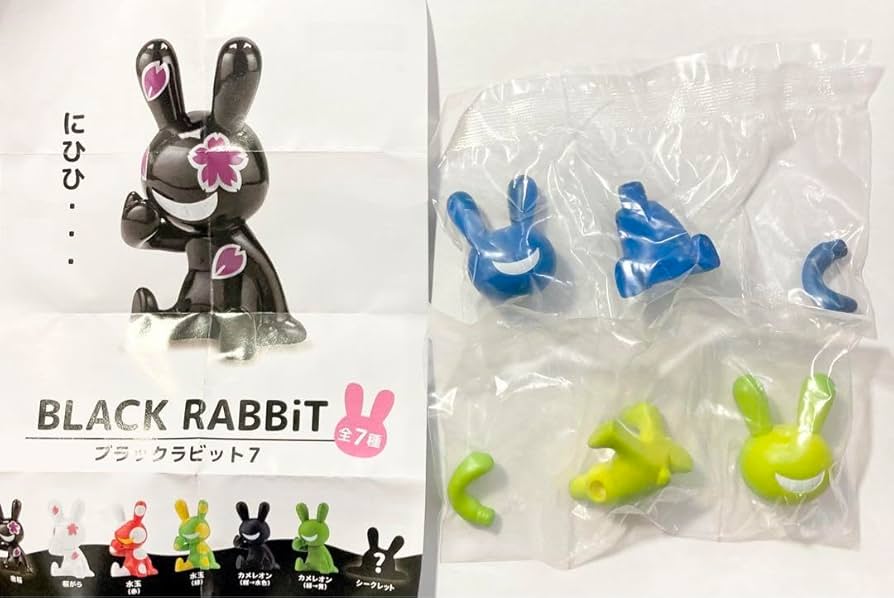 Amazon.co.jp: ブラックラビット7 BLACK RABBiT7 2体セット