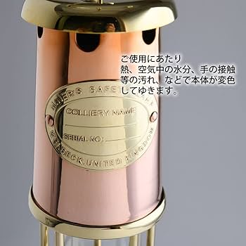 AEL300-CU 小型マイナーランプ AEL300-CU 小型マイナーランプ快適