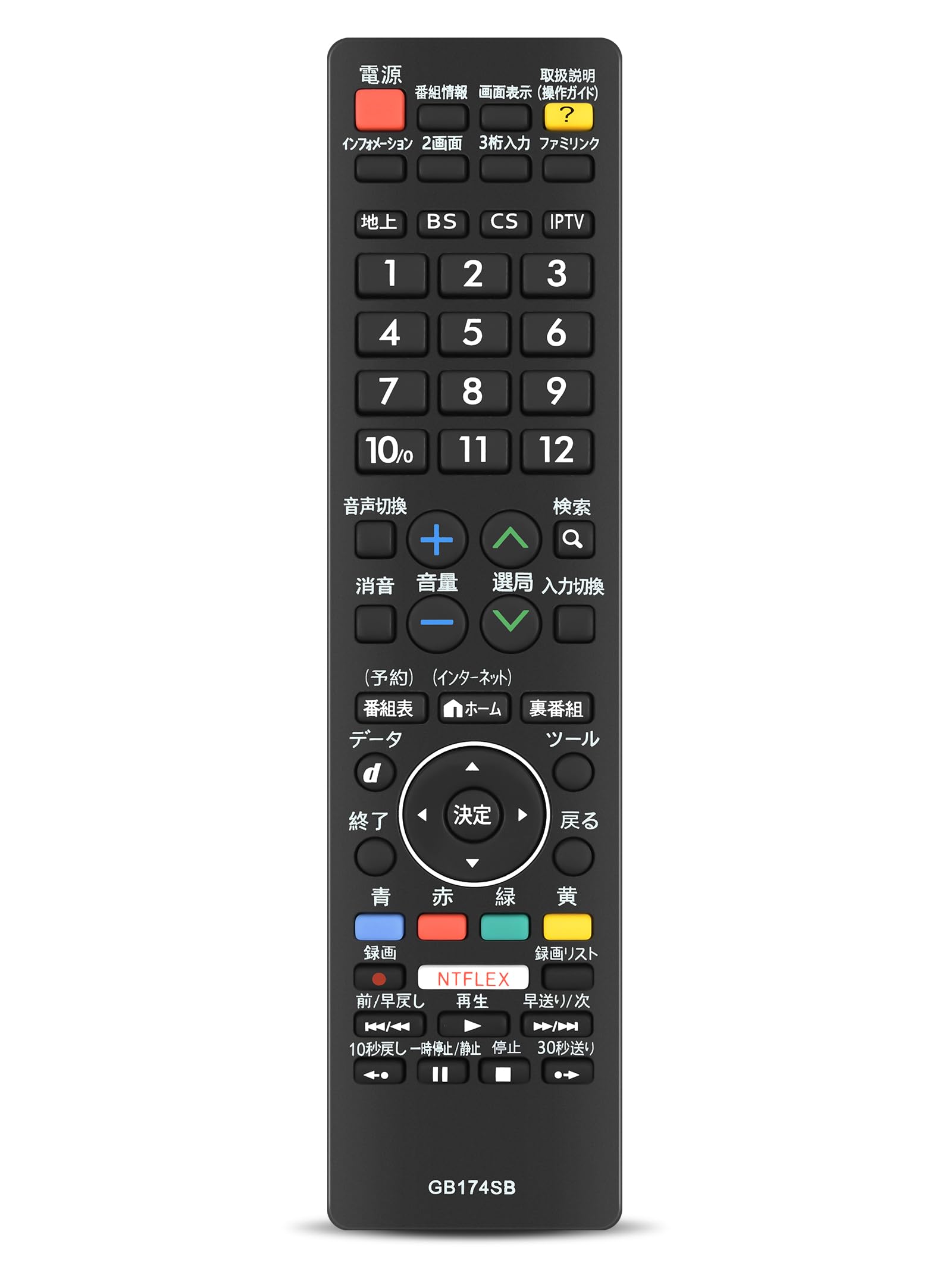 Amazon.co.jp: テレビリモコン GB174SB for SHARP シャープリモコン
