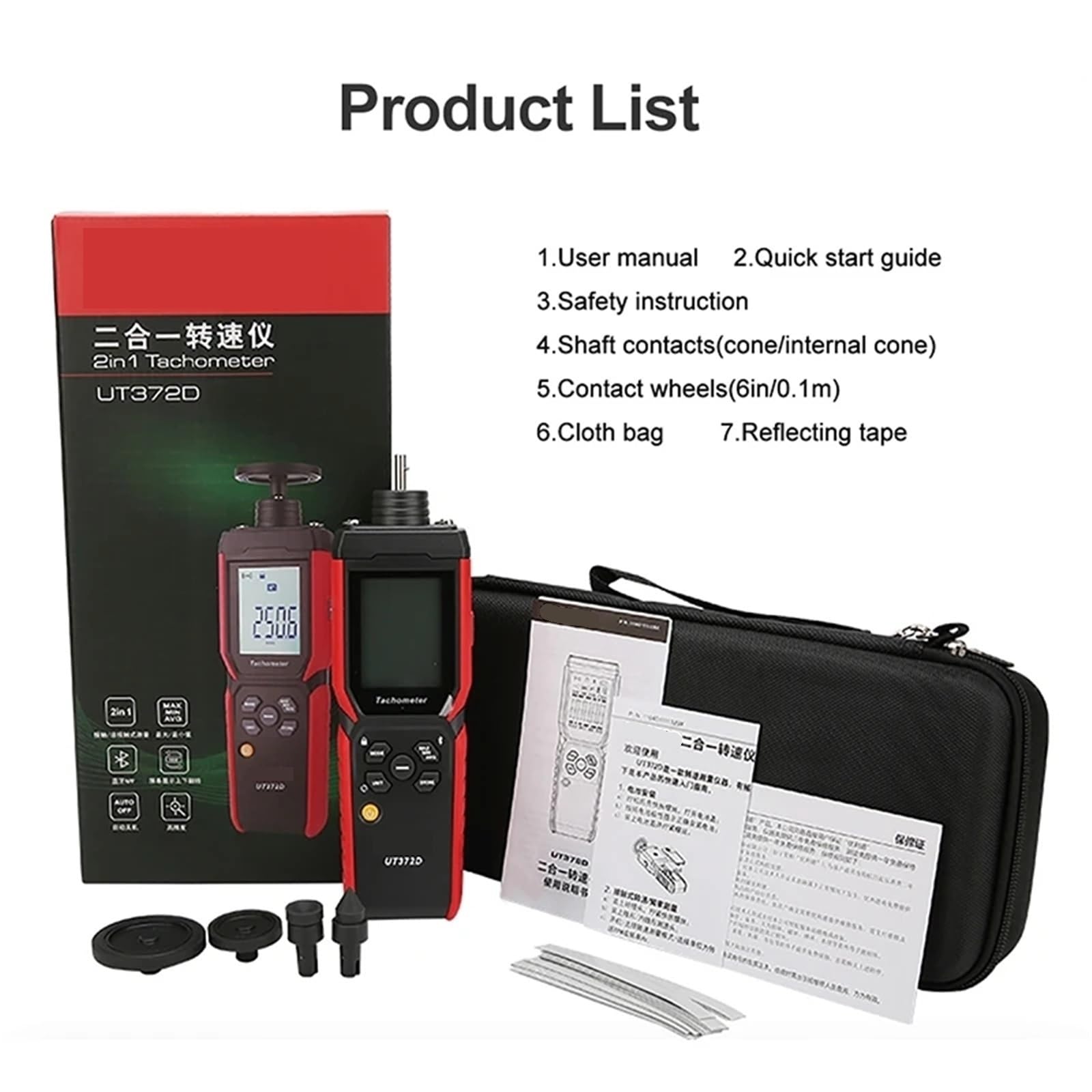 Digitaler Drehzahlmesser, UT372D Geschwindigkeits-Drehzahlmesser 2-in-1-Laser-Drehzahlmesser Kontakt Und Berührungslos Tacometro Digitaler Drehzahlmesser Spin 1 Bis 19999 U/min,LCD-Display