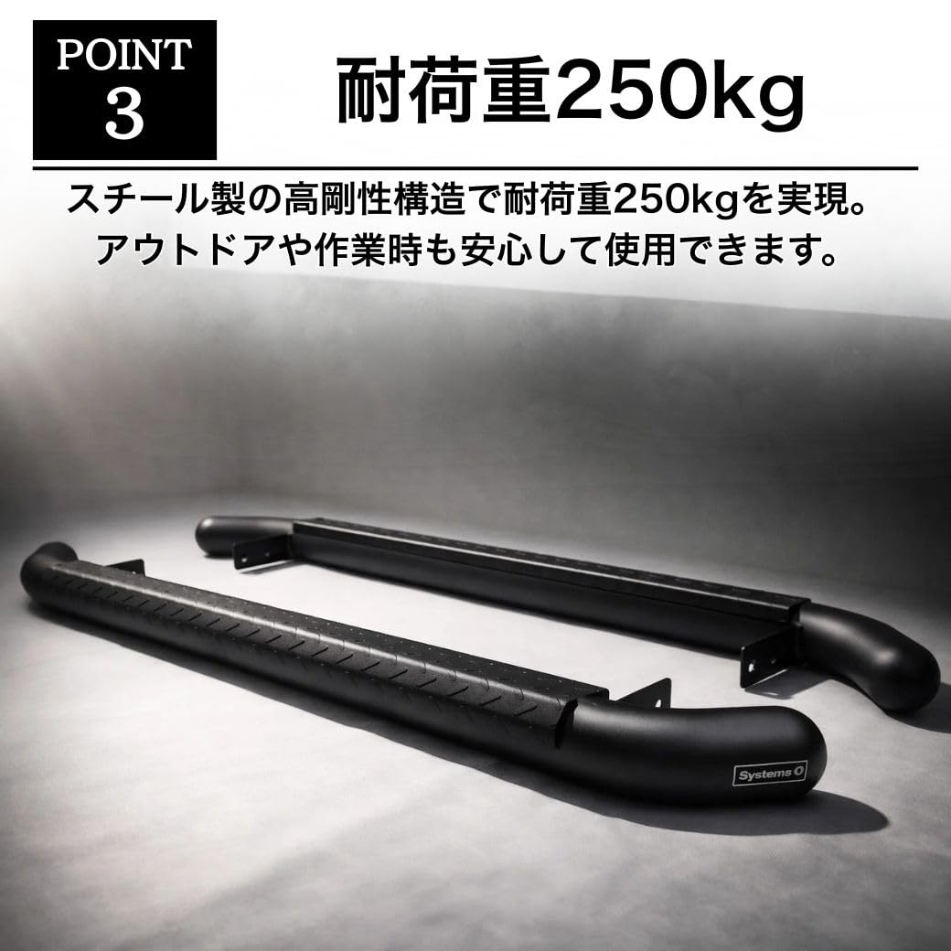 Amazon | GI☆GEAR 3インチチューブ サイドステップ/ランニングボード