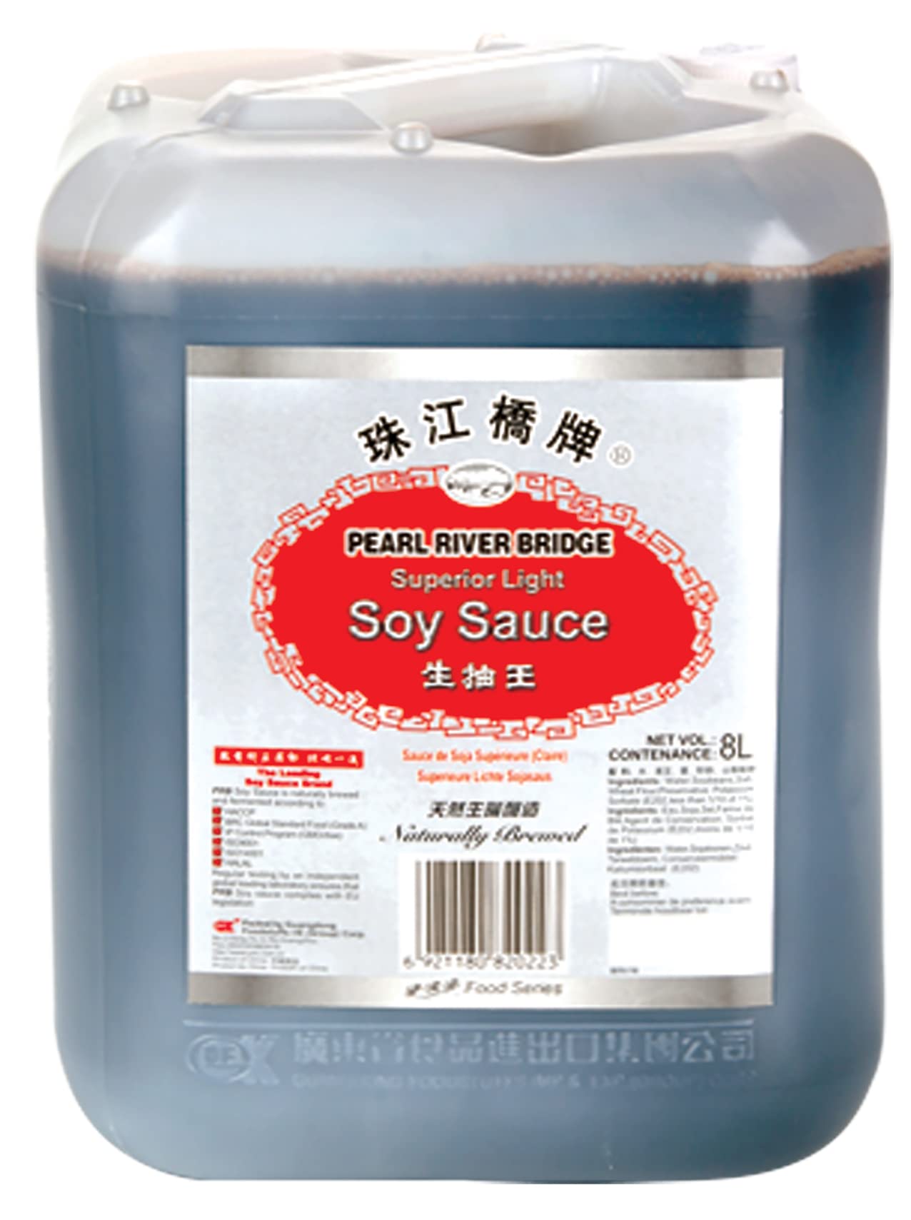 SAUCE SOJA SUPÉRIEURE CLAIRE 8L/Bidon - Lot de 1, 2 et 3 Bidons - Livraison Gratuite France - Expédition depuis France par la sté Bo Time (1)
