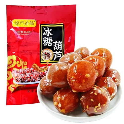 Old Beijing rock sugar gourd 400g/ bag,specialty snacks snacks,hollow hawthorn