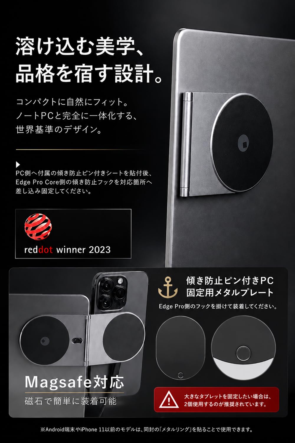 Amazon.co.jp: Rolling Square【公式】EDGE Pro Core 超薄型