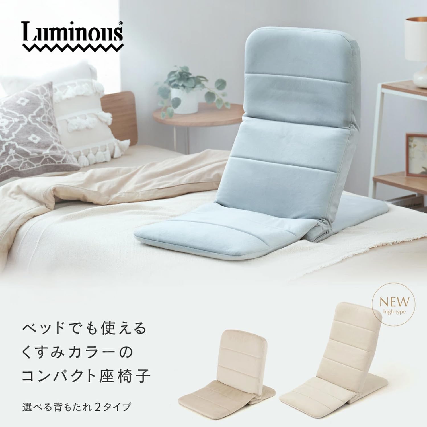 Amazon.co.jp: ドウシシャ おしゃれでかわいい いつでもどこでも 