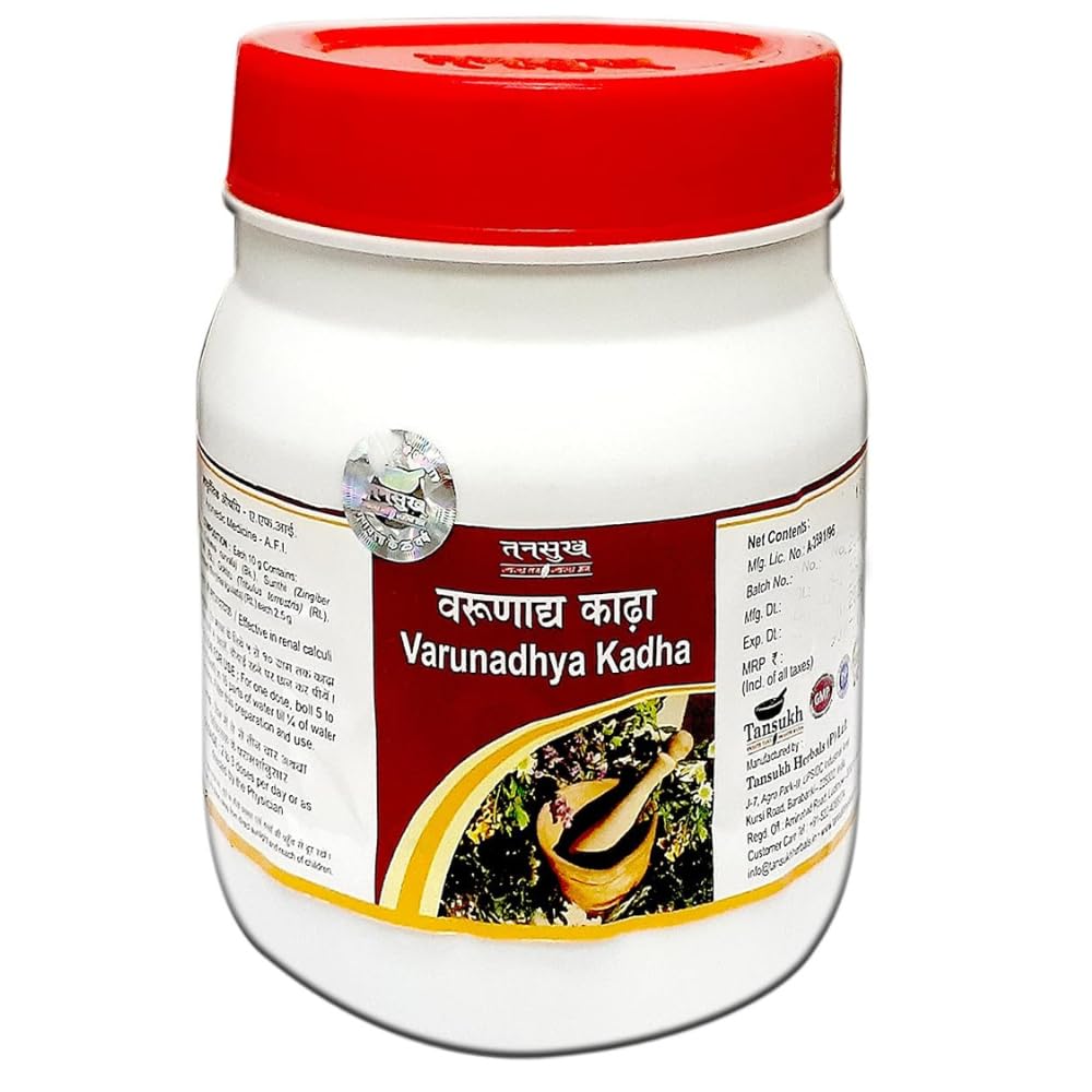 Tansukh Varunadhya Kadha/Varunadi Kwath - Pack Of 500gm | Varun, Sunthi, Gokhru & Pashanbhed | Container Type - Bottle