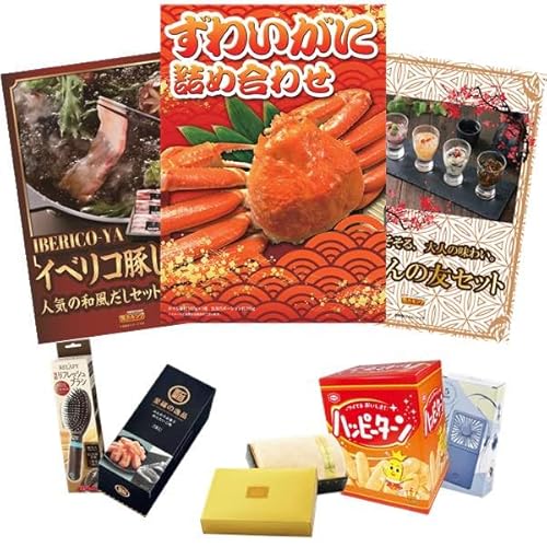 iiLO YNii 20_Zbg 킢ɋlߍ킹EIBERICO-YACxR (KB068)