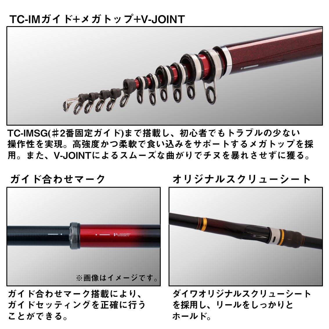 Amazon | ダイワ(DAIWA) チヌ竿 銀狼 0-53・K | ダイワ(DAIWA) | チヌ竿 