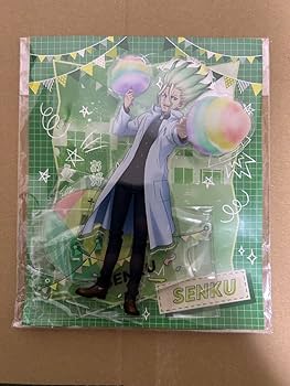 Amazon.co.jp: ドクターストーン 文化祭 わたあめ 石神千空