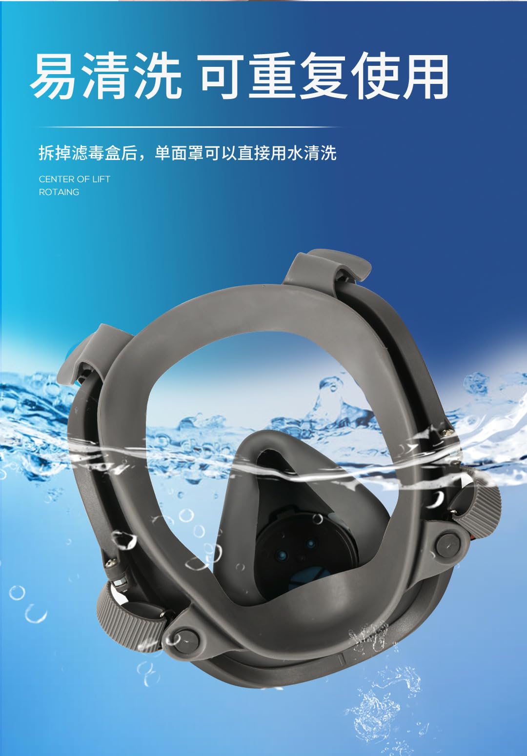Respirateur facial complet réutilisable, Masque de Protection Respiratoire Réutilisable,Anti poussière,Masque avec Filtres pour Peinture,Travaux, Bricolage,Ponçage,avec 20 filtres de rechange
