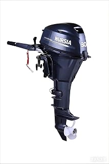 NURSIA 30 HP Outboard Motor in Pakistan