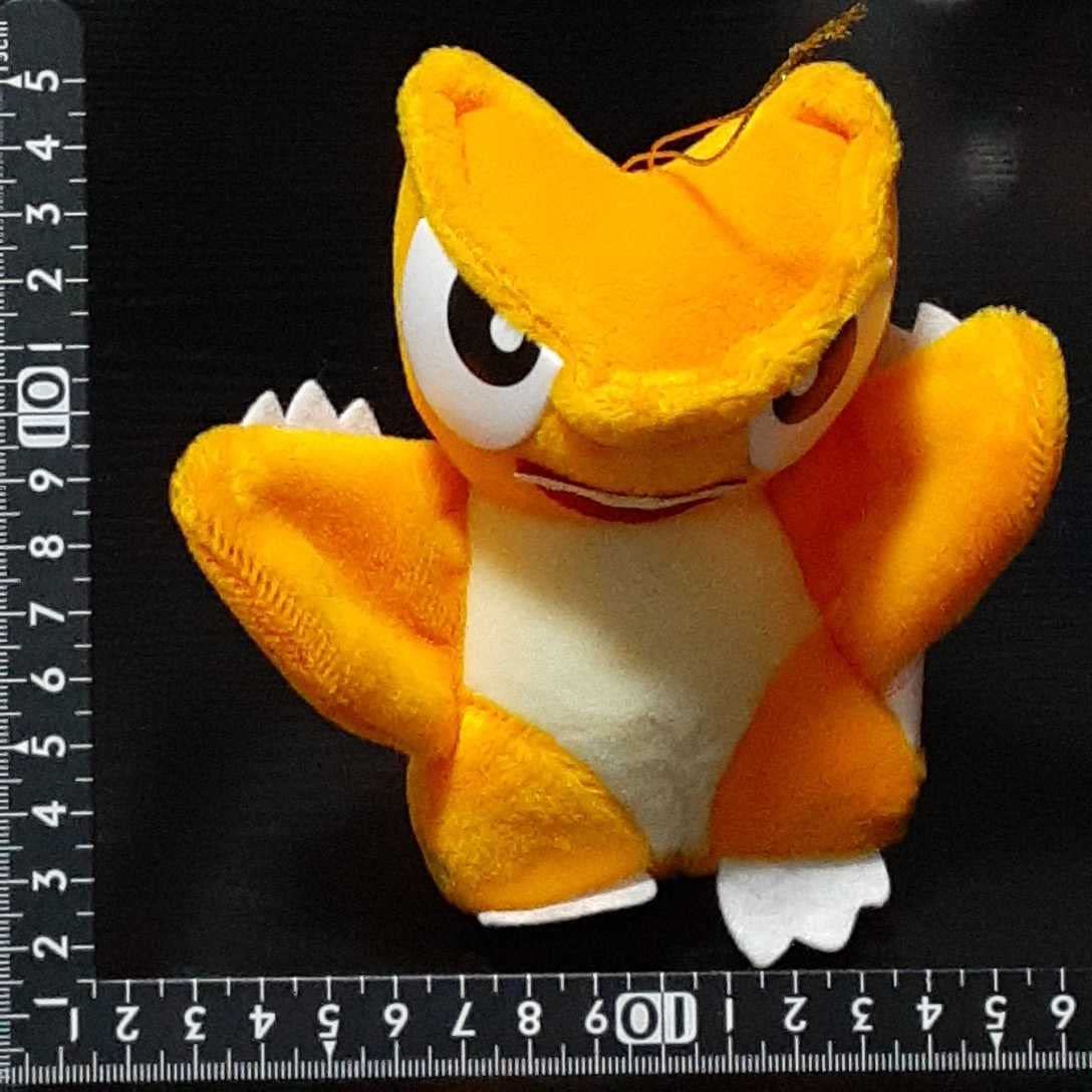 Amazon.co.jp: 大映 ガメラ ギャオス ぬいぐるみ : おもちゃ