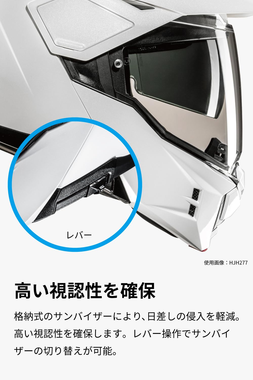 HJH278 i80 ヴェリー　GREEN　(MC4SF) HJH278 i80 ヴェリー GREEN (MC4SF) - メルカリ