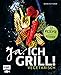 Ja, ich grill! - Vegetarisch: 50 Rezepte zum Niederknien (German Edition)
