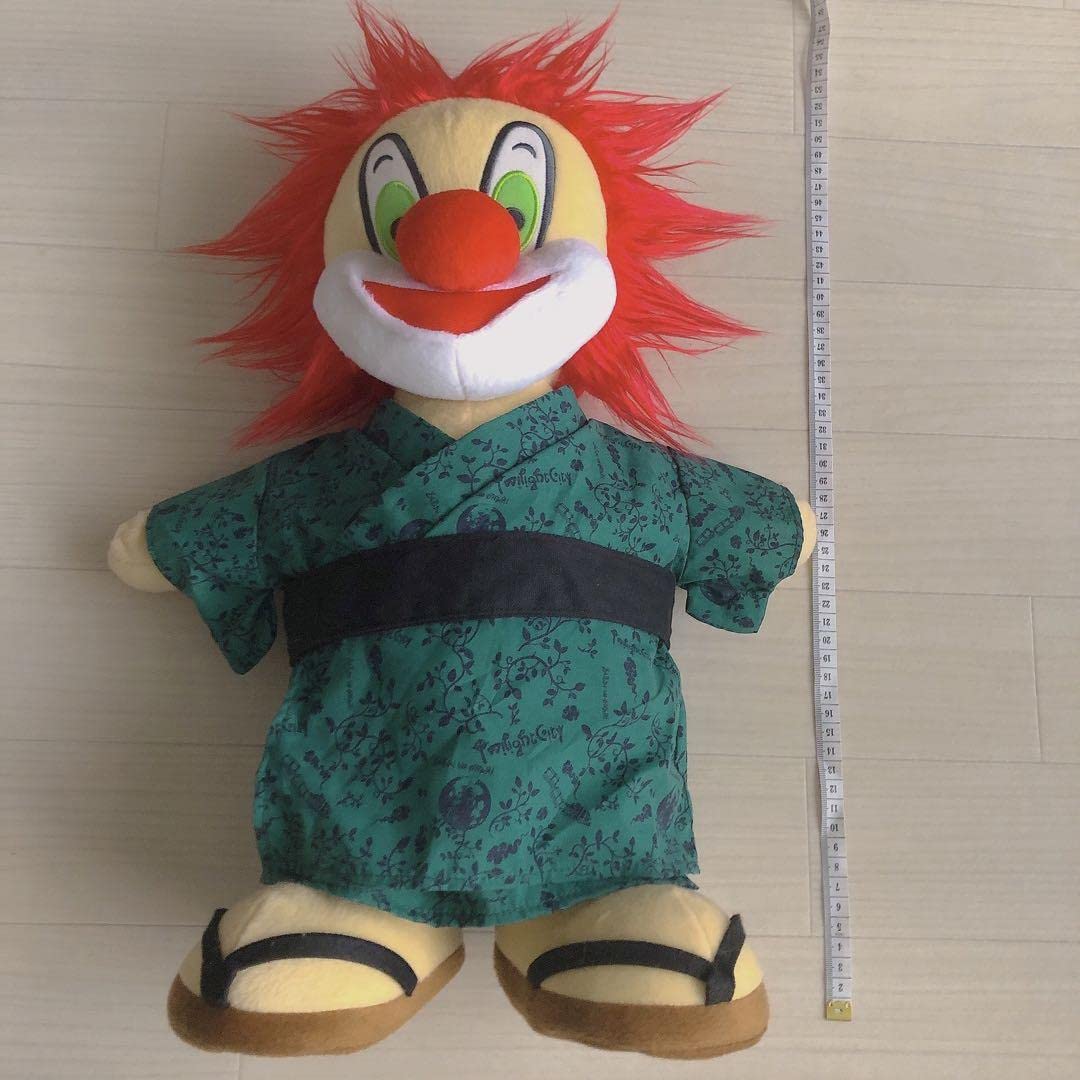 Amazon.co.jp: SEKAI NO OWARI セカオワ DJ LOVE ぬいぐるみ