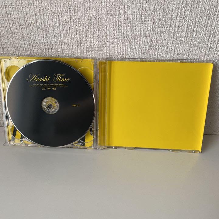 Amazon.co.jp: 「Time」 初回限定盤 嵐 ARASHI : おもちゃ