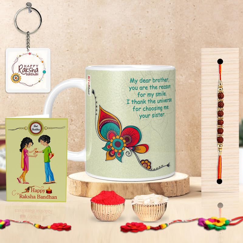 KivStar Happy rakshabandhan Quotes Printed Ceramic Mug with Rakhi Roli Keychain Greeting Card Combo Rakhi for Brother Pack of 5 Best Rakhi Gift for Brother Sister - RKS-BDN-Wmug-31 (B09B16XV61) Amazon Price History, Amazon Price Tracker