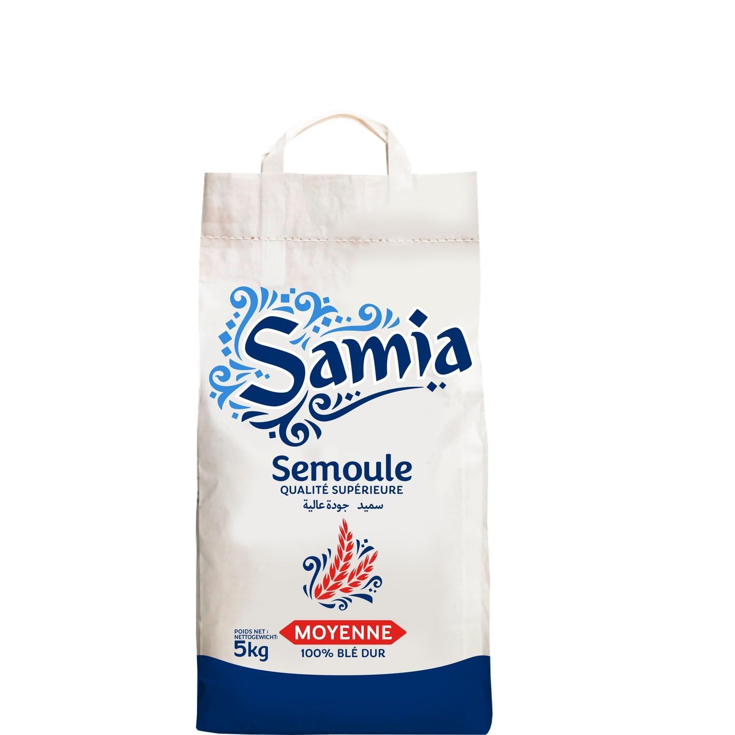 SAMIA – Semoule Moyenne Idéale pour Couscous et Recettes Savoureuses, Sac Pratique 5 kg L'unité