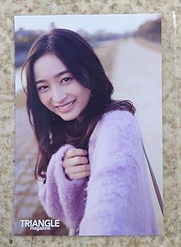 【サイン入り】乃木坂46 井上和 TRIANGLE Magazine 生写真 Amazon.co.jp: TRIANGLE magazine 01 乃木坂46 井上和 cover ポスト