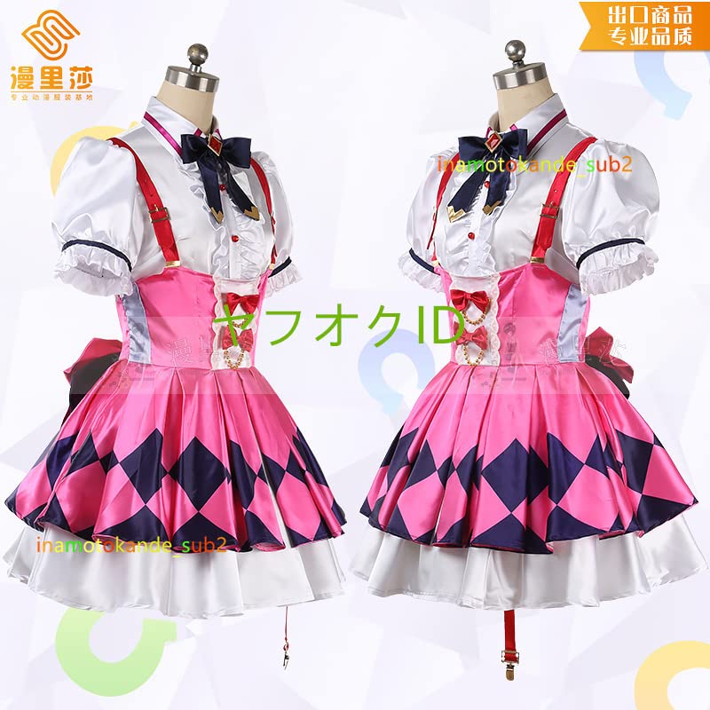 Amazon.co.jp: ウマ娘 プリティーダービー スマートファルコン 勝負服