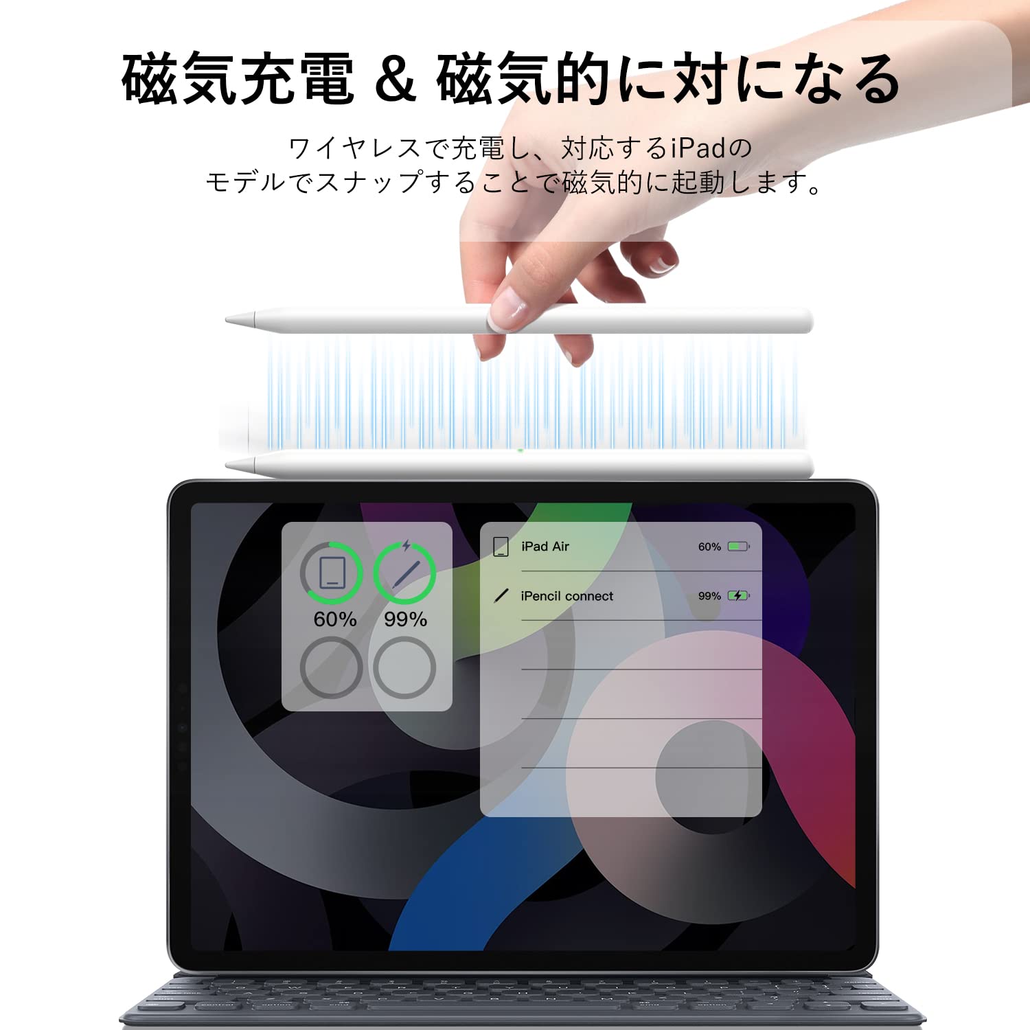 天然石ターコイズ iPad pro 第2世代 11iPdP2-256S 非純正スマート