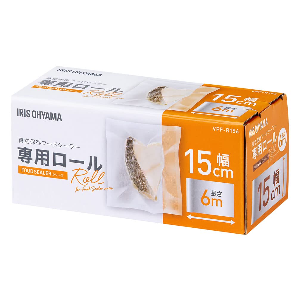 Amazon.co.jp: アイリスオーヤマ(IRIS OHYAMA) 真空パック機