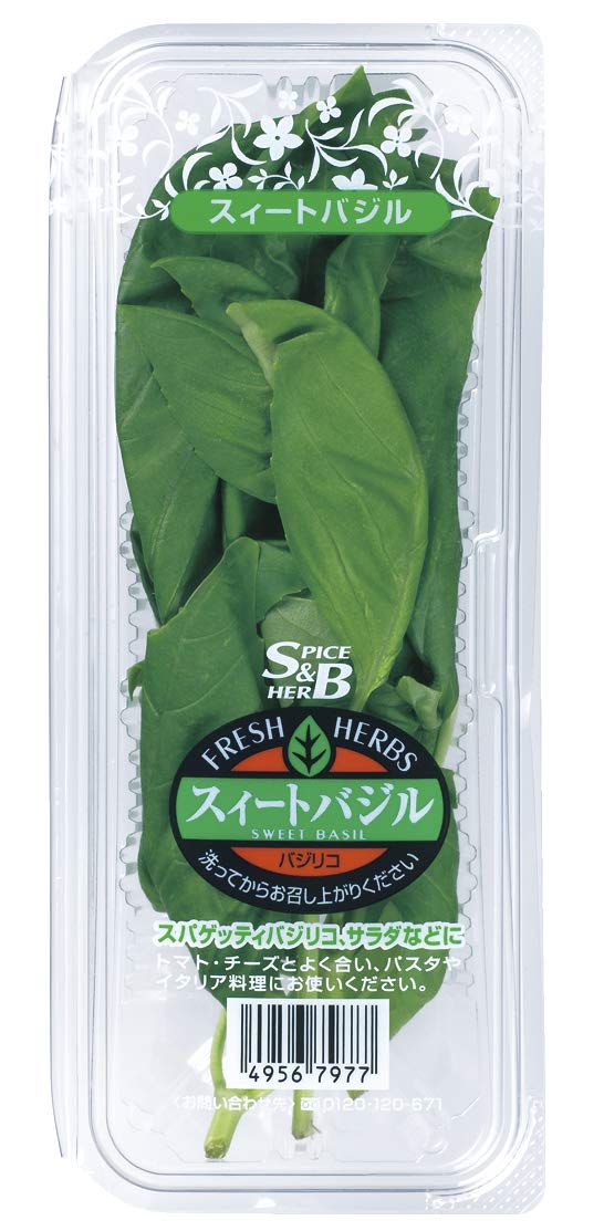 Amazon.co.jp: 国内産 S&B スィートバジル 1パック 17g : 食品・飲料・お酒