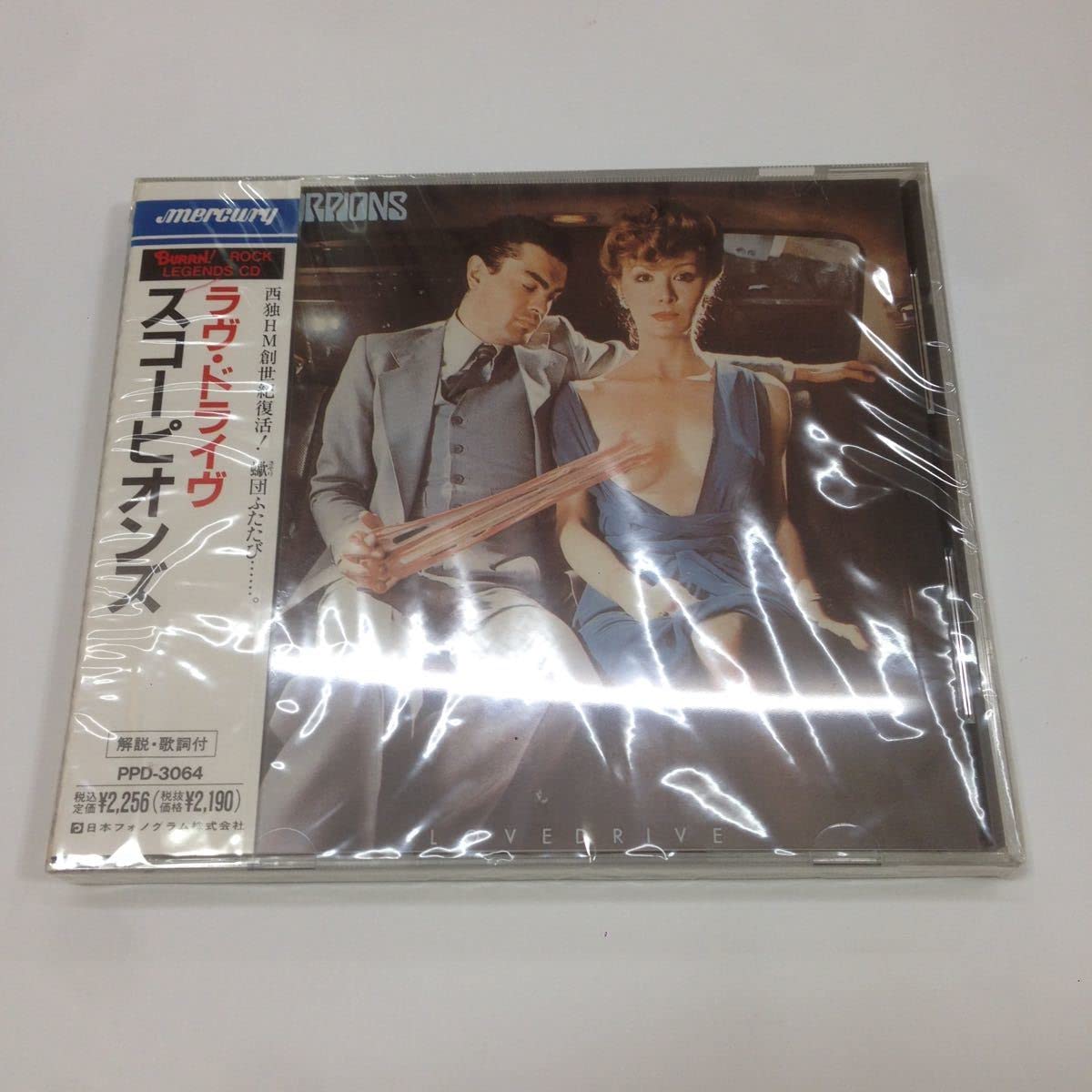 Amazon.co.jp: 未開封 デッドストック 倉庫保管品 貴重品 廃盤