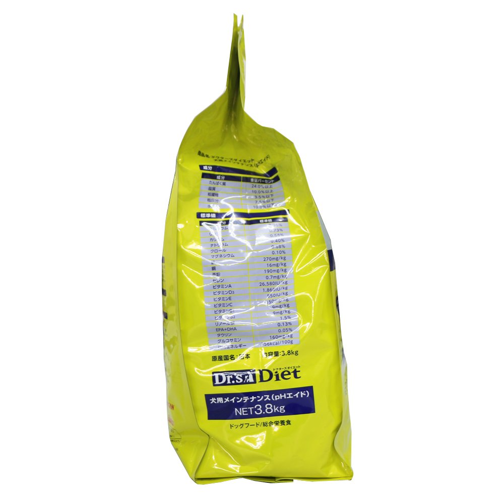26.11 ドクターズダイエットケア 猫 メインテナンス(pHエイド)3.5kg