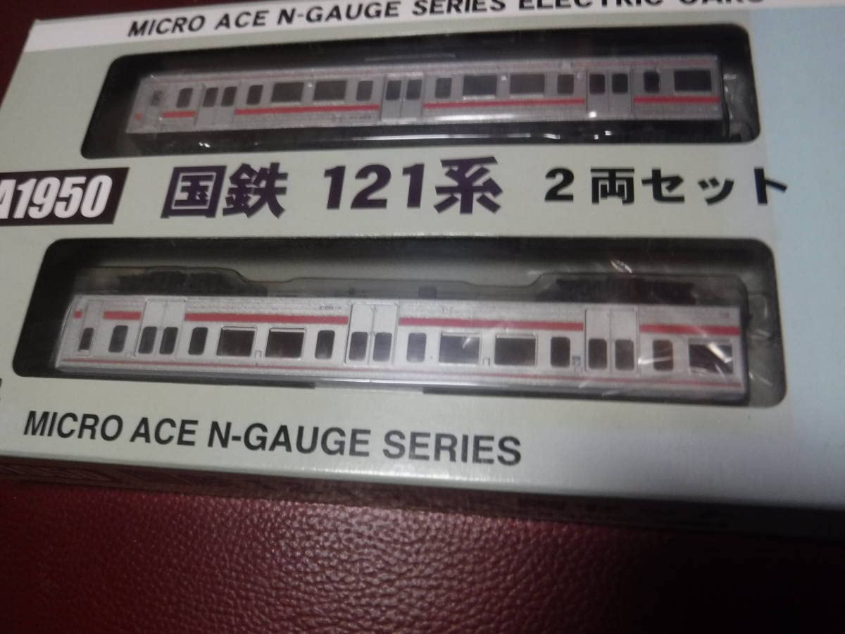 Amazon | 【未開封】MICRO ACE マイクロエース Nゲージ A1950 国鉄 121