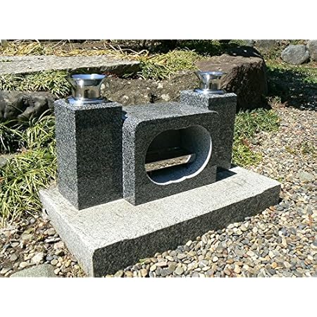Amazon お墓用香炉 花立 グレー御影石花立 香炉セット 金具付 お墓用 仏壇用香炉 オンライン通販