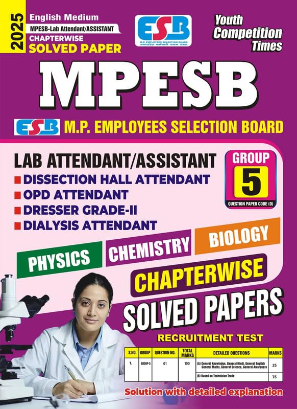 MPESB Group-5 Paramedical Post