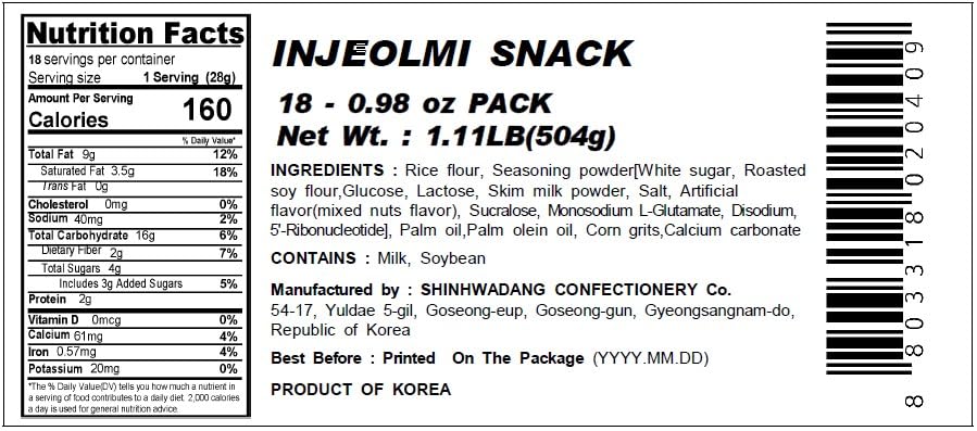 Korean Food Shinwhadang Injeolmi Rice Snack, Soybean Coating, 0.99 oz* 18Pk | Crispy Korean sweet rice snack coated with roasted soybean powder in 18 individual packs - image 7