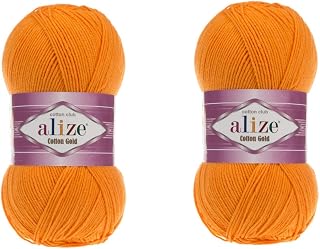 Cotton Gold Yarn 55% Cotton 45% Acrylic Yarn Crochet Hand Knitting Art Lot of 2 Skeins 200gr 722yds (83-PIMPKIN)