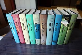 Amazon.co.jp: 現代ホーム百科事典 第1巻～第10巻まで全巻揃い
