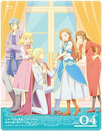 Amazon 乙女ゲームの破滅フラグしかない悪役令嬢に転生してしまった X Blu Ray Vol 4 アニメ