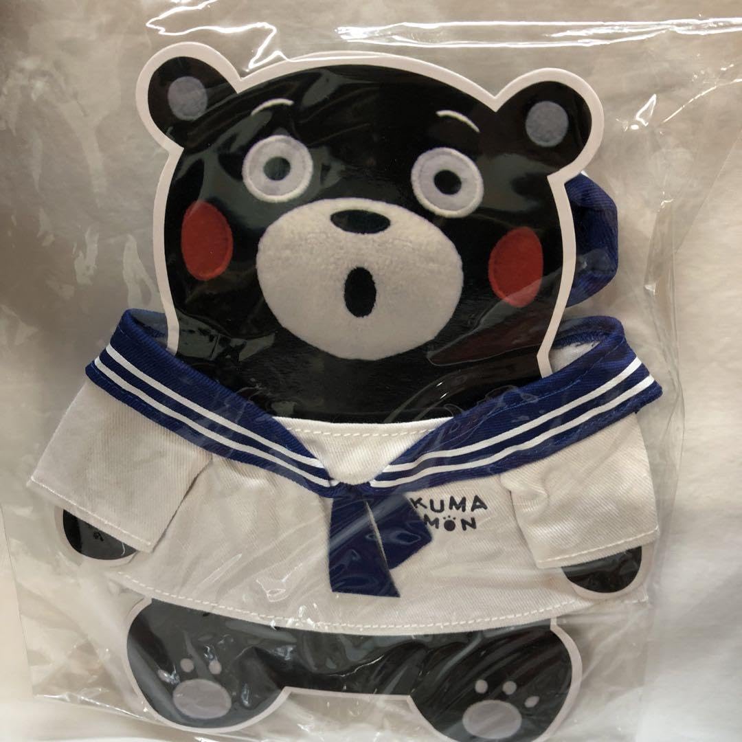 マモン ぬいぐるみ 着せ替え 20cm 20cm30cmぬいぐるみ用 着せ替え服 ぬい服 招魂者 3点セット 2色