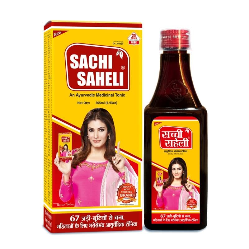 Sachi Saheli Ayurvedic Syrup For Women 205 ml-image-39