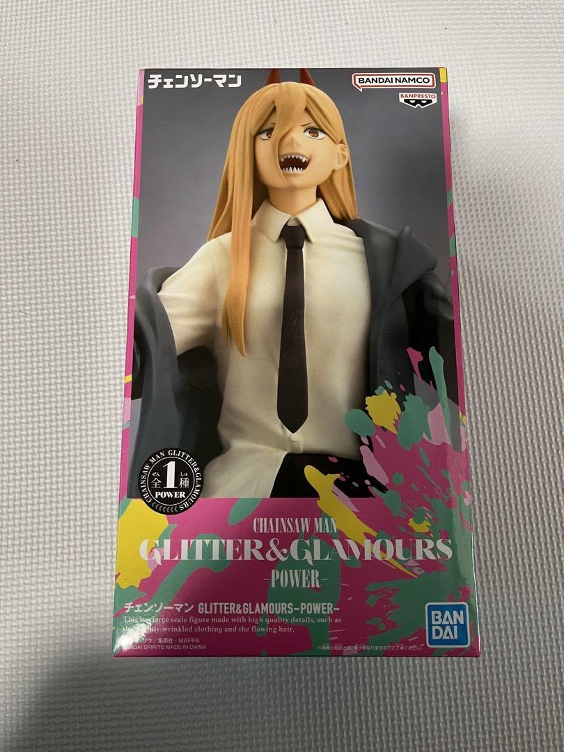 Amazon.co.jp: ち チェンソーマン GLITTER&GLAMOURS パワーフィギュア