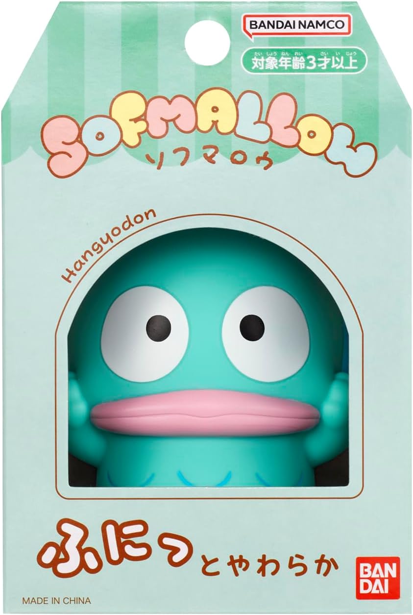 Bandai Sanrio Characters SOFMALLOW Hanguyodon
