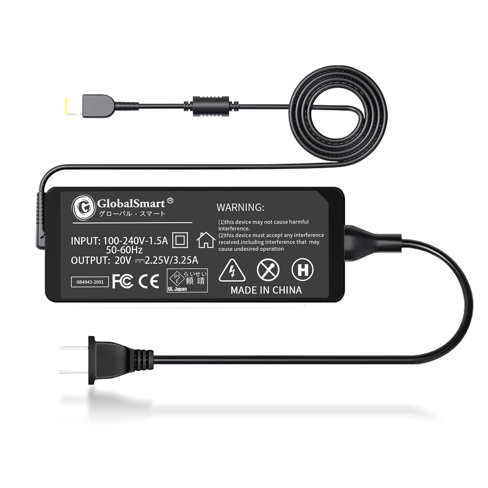 Amazon.co.jp: レノボLenovo対応 Essential G500 ACアダプター 交換用