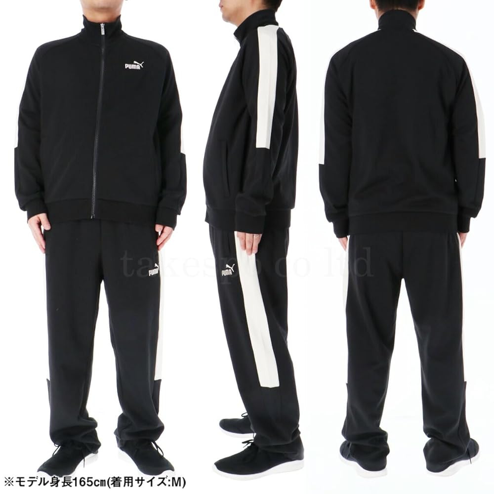 PUMA ジャージ　セット　L 冬物　メンズ プーマ PUMA メンズ ジャージ上下セット PUMA POWER キャット
